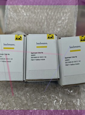 巴赫曼FM211 Fastbus模块