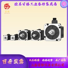 VEICHI伟创  V7U-M08A-R7530系列 V7U-M08A-R7530-Q1 伺服电机