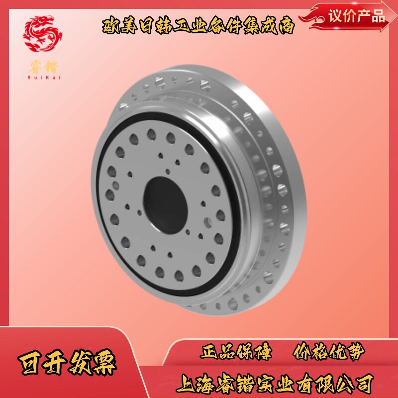 SPINEA  TS080-085-E-P8   双旋减速机