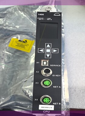 MAN全新原CPU1400模块