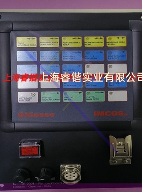 ICOMS 7001 控制面板