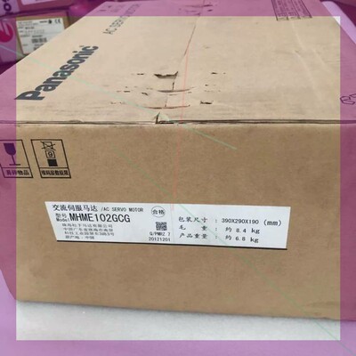 MHME102GCG未开封4000  MSME102GCG开