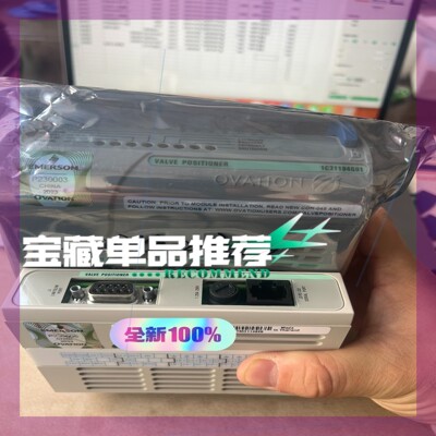 OVATION艾/默生 1C31194G01  1C31197G01