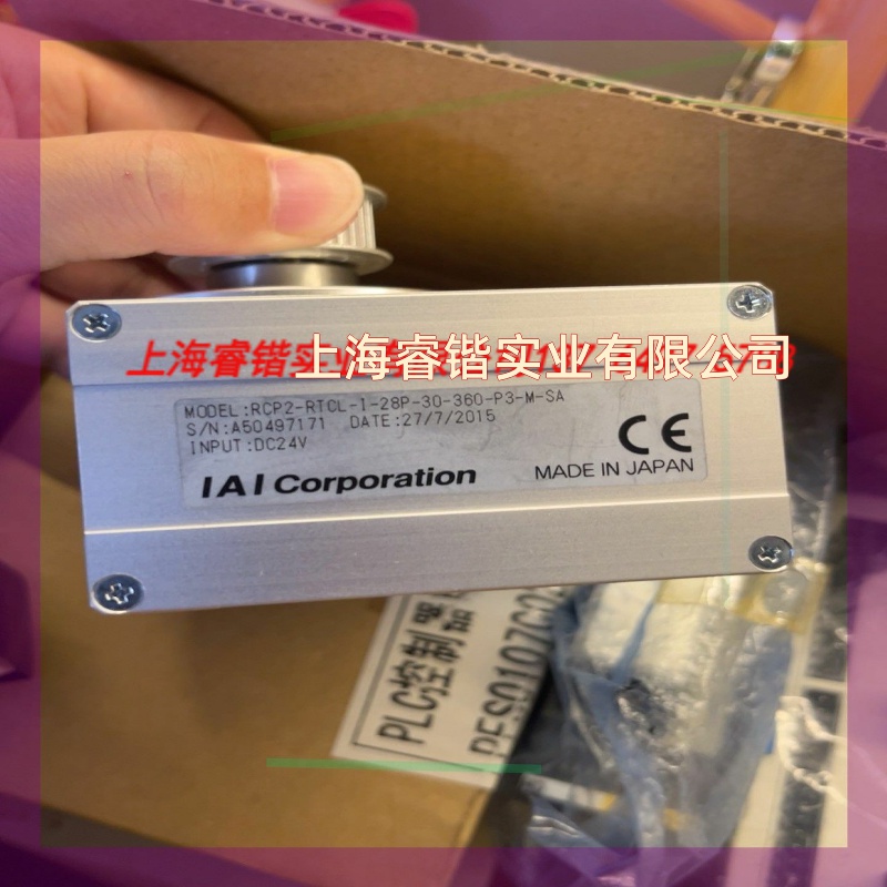 RCP2-RTCL-I-28P-30-360-P3-M-SA