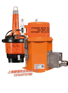 JRC VDR JCY-1900航程数据记录器