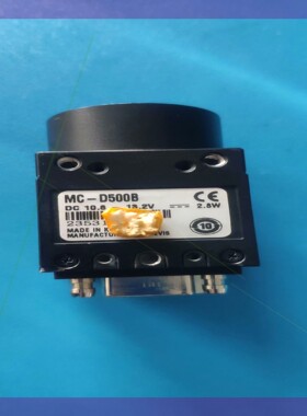 CREVIS minicam MC-D500B