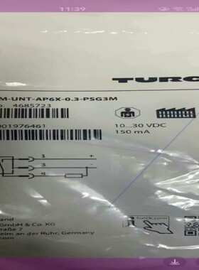 图尔克BIM-UNT-AP6X-0,3-PSG3M 4685723