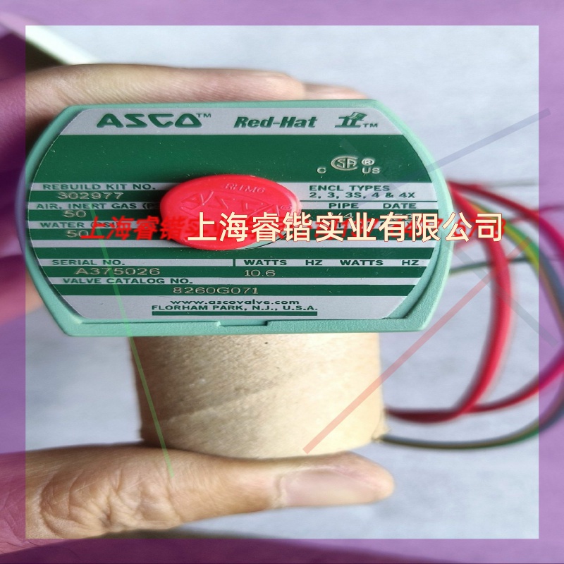 美国ASCO防腐防爆电磁阀8260G071 A375026, 议价