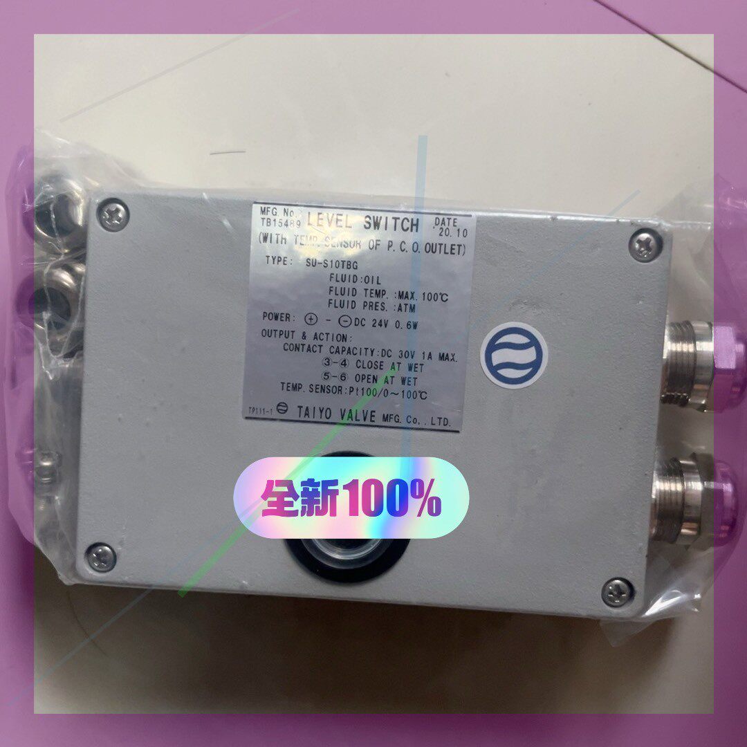 TAIYO 水平开关,型号 SU-S10TBG