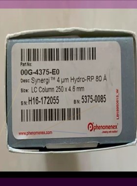 00G-4375-E0菲罗门 Synergi 4um