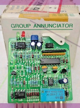 WESTRONICS W-9806-ANN报警电路板