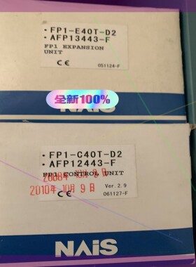 全新松PLC: FP1-C40T-D/AFP12443-F,