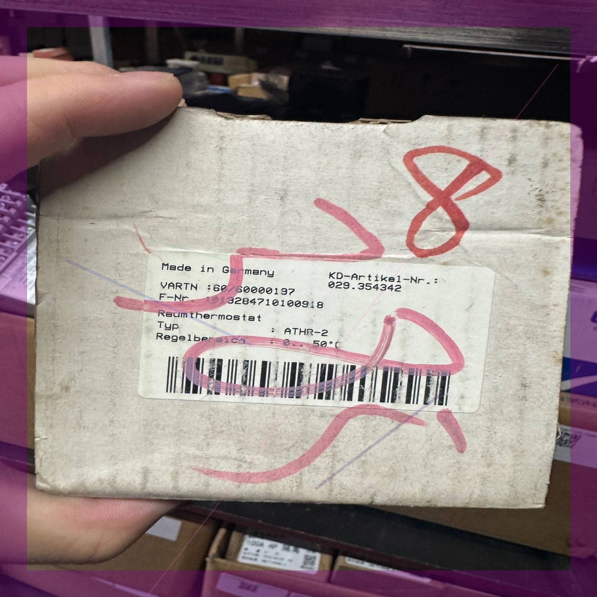 Raumthermostat ATHR-2 温控器