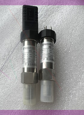 麦克压力变送器MPM489