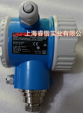 PMP71B-W3K3/142  PMP71B-AABAEJA6AA3FJI1WWJA1