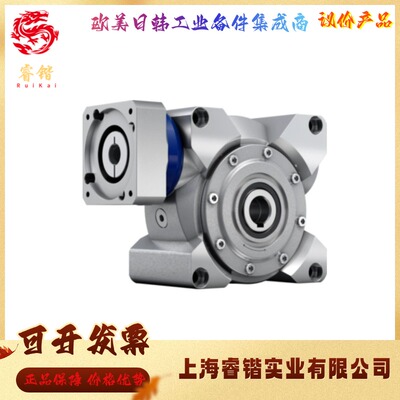 WITTENSTEIN威腾斯坦  VH+063S-MF2-280-6G1-1S  ALPHA阿尔法