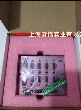 ACS模拟量模块  ACS/UDilt4400N01S