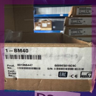 BM40 信号 ClipX HBM