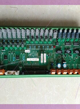 ELpro MPC260全新