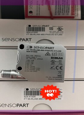 Sensopart森萨帕特激光测距仪FT55-RLAM-480-PNSUID-S1L8M