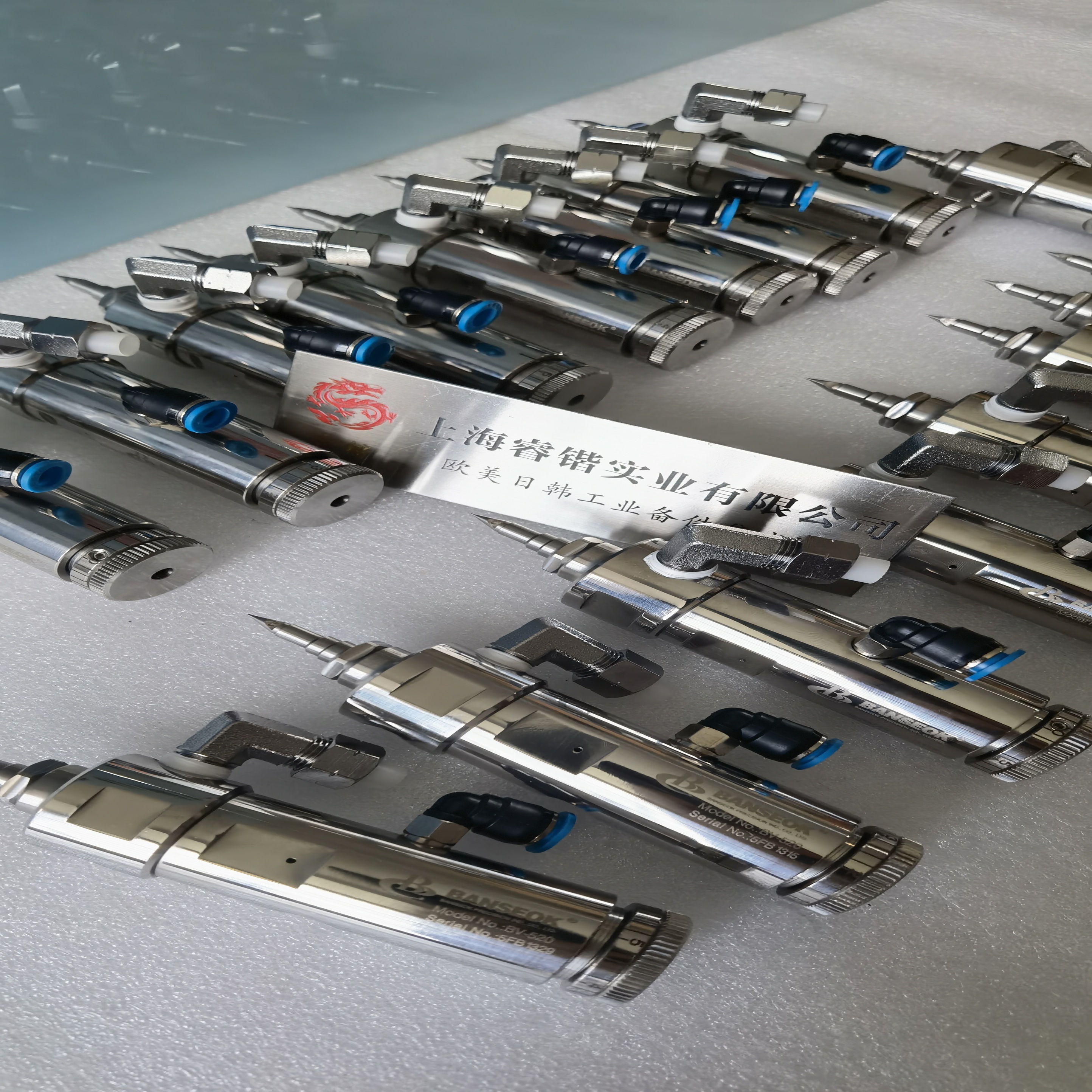 BANSEOK磐石 BV-300N  点胶阀  Diaphragm 阀门