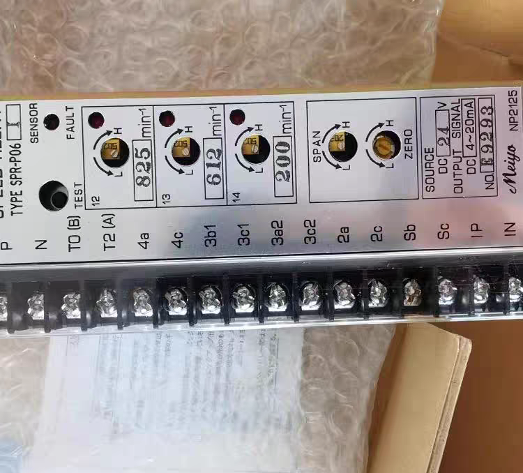 HMMCO ST380-R0/Z2 温度控制器100-240V AC 50/60HZ 10VA max