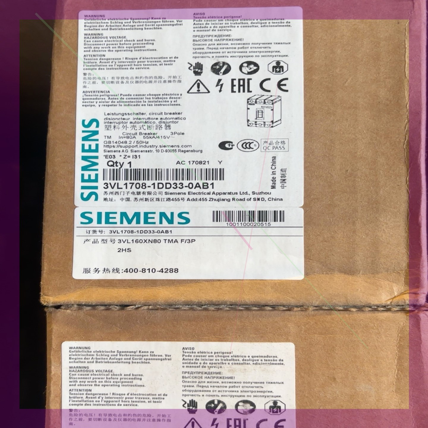 西门子断路器3VL1708-1DD33-0AB1