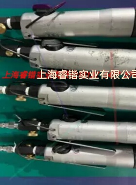 日本瓜生气动工具TYE E  US-5全新未使用原装