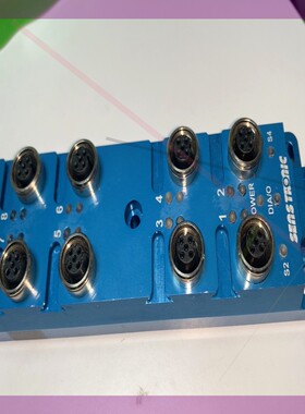 法国SENSTRONIC ,F-67700 SAVERNE