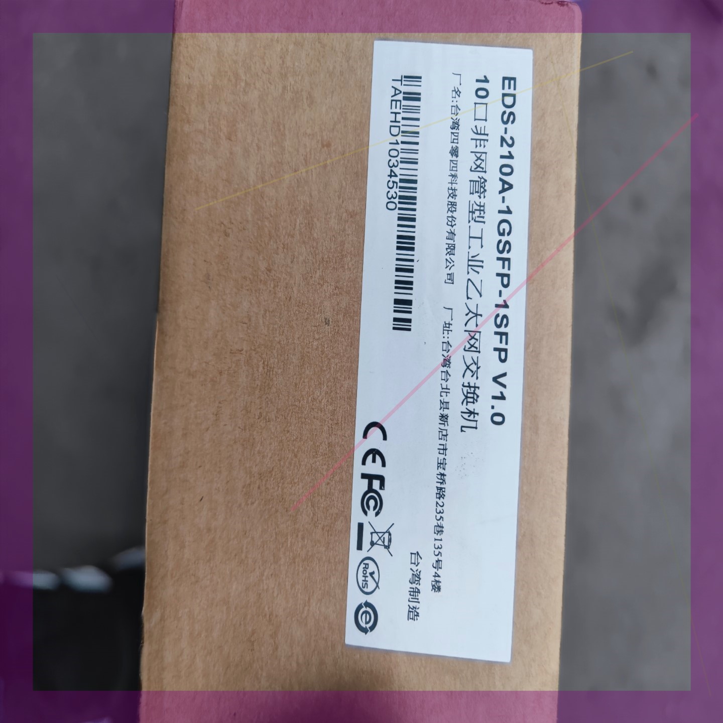 摩莎 EDS-210A--1GSFP-1SFP V1.0