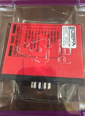 PR2284 D隔离放大器全新PR2284_D原装丹麦PR行