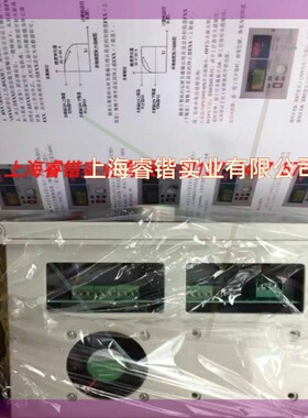 美国威扭WENNEW US-30MTA/40MTA/60MT