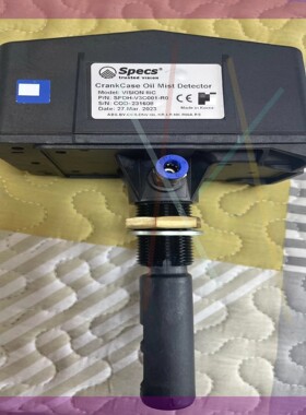 SPECS 油雾探测器VISION IIIC SPDH-V3C001-RO