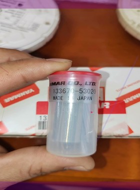 雅马6NY16L-UN 油嘴