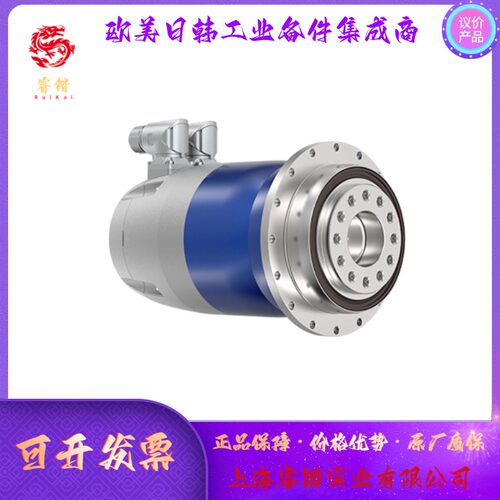 TPMA050S-055T-6PB系列 WITTENSTEIN威腾斯坦 ALPHA阿尔法