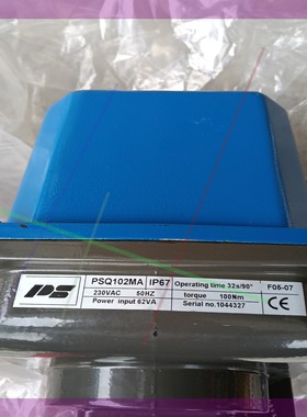 德国PS电动执行器,pSQ102MA