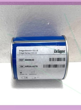 德尔格Dr?ger Sensor O2 LS 6809630