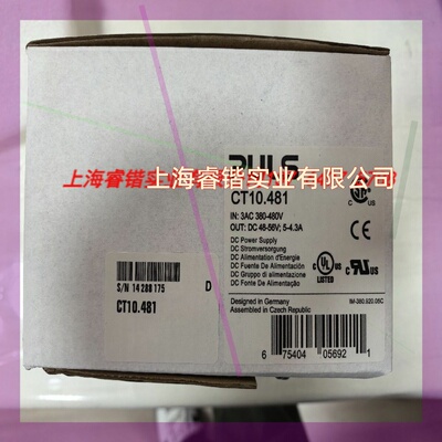 CT10.481全新原装PULS普尔世电源CT10.481, 议价