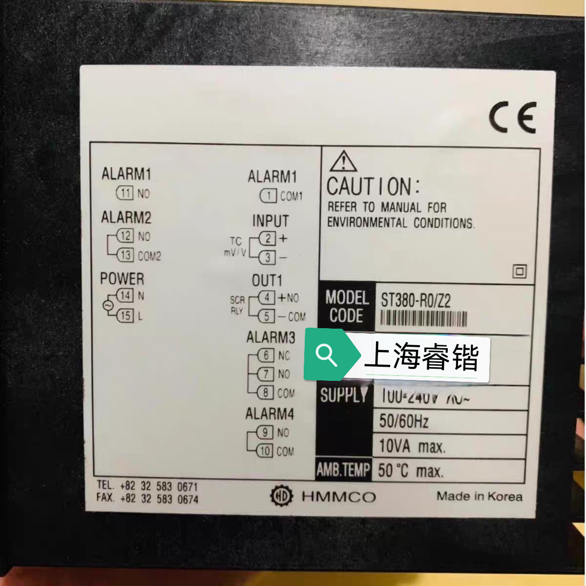 HMMCO ST380-R0/Z2 温度控制器100-240V AC 50/60HZ 10VA max