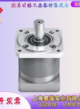 ALPHA阿尔法  CPS015S-MF1-3-1E1-1S  伺服齿轮箱减速机