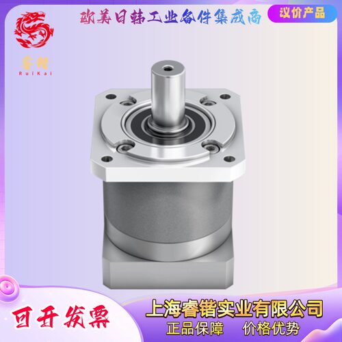 ALPHA阿尔法  CPS035S-MF2-50-0G1-1S  伺服齿轮箱减速机