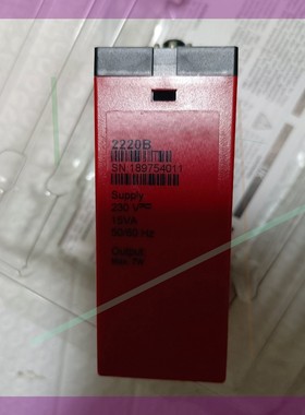 PR2220B隔离放大器