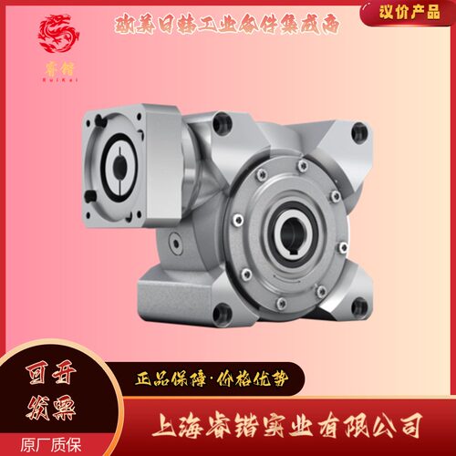 ALPHA阿尔法  CVH040S-MF1-40-1E1-1K   伺服齿轮箱减速机