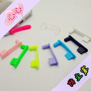 Connecteur pour téléphone portable - Ref 321543 Image 1