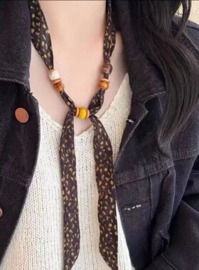 串珠丝巾女小众设计感可调节布艺