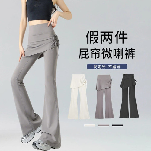假两件微喇瑜伽裤女夏季薄款高腰显瘦遮胯运动瑜伽防走光屁帘裙裤