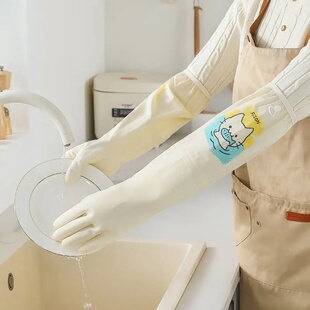 加长洗碗手套家务厨房耐用防水橡胶加绒加厚清洁洗衣服专用秋冬