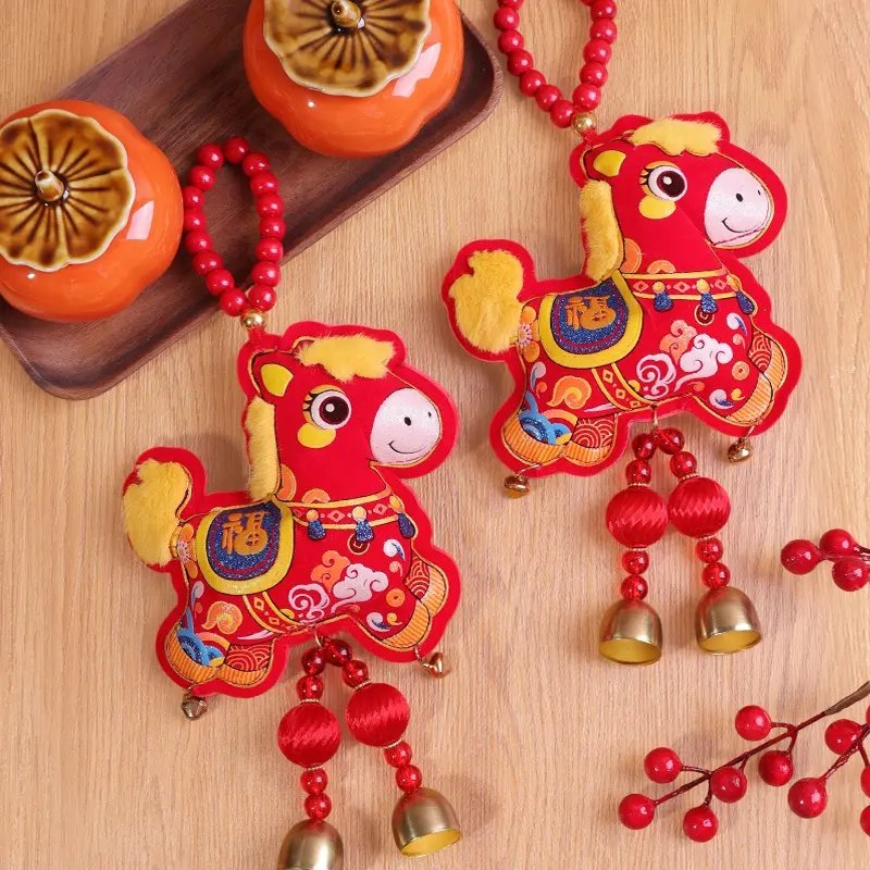 2026马年本命年吉祥小马公仔