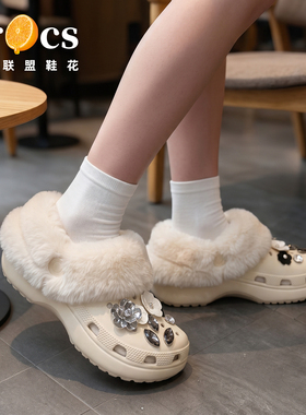 洞洞鞋内胆可拆卸保暖鞋内衬女款