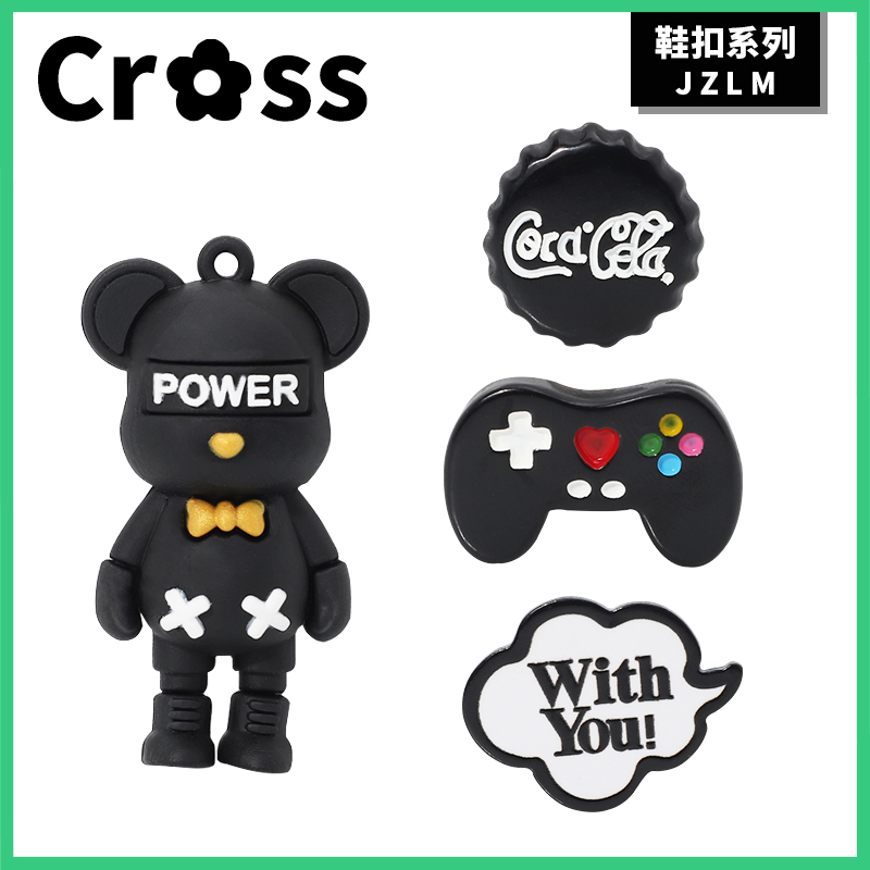 橘子联盟黑色玩偶搞怪crocs配饰